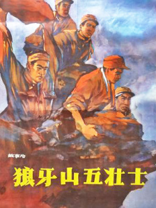 欧美日韩精品国产一区二区